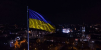 Политолог Блохин: США продавят проведение выборов и референдума на Украине - РТВ-Подмосковье
