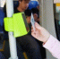 Свыше 1,4 тыс. безбилетников выявили в автобусах «Мострансавто» в январе - Правительство Московской области