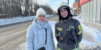 Жителям Подмосковья напомнили о правилах пожарной безопасности - MosRegToday.Ru
