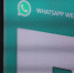Песков рассказал, когда заработает WhatsApp* - Вести Подмосковья
