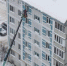 В Подмосковье за январь от сосулек очистили почти 10 тыс. крыш - MosRegToday.Ru