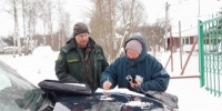 Жителям Ступина напомнили правила поведения в лесу в преддверии пожароопасного сезона - Правительство Московской области