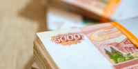 Внешний госдолг России впервые с 2006 года превысил 60 миллиардов долларов - РТВ-Подмосковье
