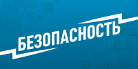 «Грохот над курортом». В Сочи и Адлере несколько часов подряд отражают атаку беспилотников - MosRegToday.Ru