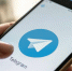«Осталось несколько шагов»: Боярский высказался о судьбе Telegram в России - MosRegToday.Ru