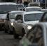 Дорожная ситуация в Москве - MosRegToday.Ru