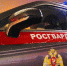 В Подмосковье задержали мужчину, который избил и грозился зарезать сожительницу - РТВ-Подмосковье