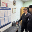 JPEG Файл - ГУ МВД Московской области
