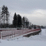 дорога - Правительство Московской области