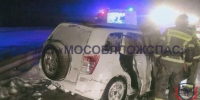 Спасатели вызволили из покорёженной машины пострадавшую в ДТП на трассе «Дон» - РТВ-Подмосковье