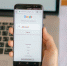 Верховный суд подтвердил астрономический долг Google - Вести Подмосковья