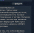 Эксперты и общественный совет - Общественная палата МО