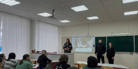 JPG Файл - ГУ МВД Московской области