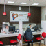 Офис МФЦ в Дедовске округа Истра - MosRegToday.Ru