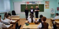 JPG Файл - ГУ МВД Московской области