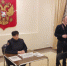 JPG Файл - ГУ МВД Московской области