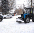 Лесничие Подмосковья помогли коммунальным службам с уборкой снега - MosRegToday.Ru