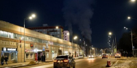 дорожное движение - Правительство Московской области