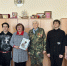Книга для Ананьева - КПРФ