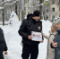 JPEG Файл - ГУ МВД Московской области