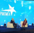 Налоговики Подмосковья помогают представителям фармацевтической отрасли повысить свои налоговые компетенции - УФНС по Московской области