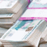Эксперты рассказали, где сейчас выгоднее хранить деньги - GlobalMSK.Ru