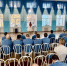 Администрация Павлово-Посадского г.о. - MosRegToday.Ru