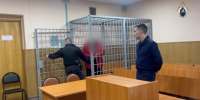 В Раменском местному жителю предъявлено обвинение в убийстве, а также в иных преступлениях, совершенных в 1998 году - Следственный комитет