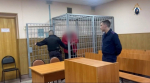 В Раменском местному жителю предъявлено обвинение в убийстве, а также в иных преступлениях, совершенных в 1998 году