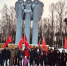Торжественное собрание и возложение цветов в Королёве 23 февраля - КПРФ