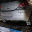 Около 3 тыс. неправильно припаркованных автомобилей эвакуировали в Подмосковье за неделю - Правительство Московской области