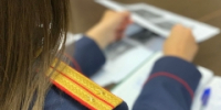 В Солнечногорске завершено расследование уголовного дела в отношении четырех обвиняемых в убийстве с особой жестокостью и совершении иных преступлений - Следственный комитет