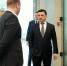 Губернатор Подмосковья поприветствовал делегацию Ямало-Ненецкого АО - MosRegToday.Ru