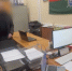 В Московской области местный житель подозревается в участии в некоммерческой организации, посягающей на личность и права граждан - Следственный комитет