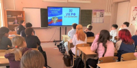 JPG Файл - ГУ МВД Московской области