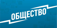 Учитель, уволенный за «двойки» из-за отрицания Антарктиды, вернулся в школу - MosRegToday.Ru