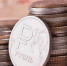 Греф назвал ставку в 12% оптимальной для российской экономики - GlobalMSK.Ru