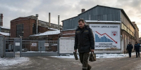«Подмосковье сегодня»/Сгенерировано нейросетью - MosRegToday.Ru