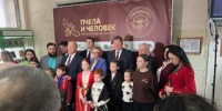 Владимир Кашин принял участие и выступил с базовым докладом на Международном конгрессе «Пчела и человек – 2026» - КПРФ