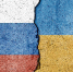 Западные СМИ предрекли реакцию России, если ВСУ не выйдут из Донбасса - РТВ-Подмосковье