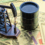 Россия нацелена на дисконт на нефть в 10 долларов за баррель - GlobalMSK.Ru