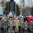 Химчане почтили память героев-десантников Чеченской кампании - MosRegToday.Ru