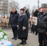 JPG Файл - ГУ МВД Московской области