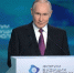 Путин заявил о готовности РФ помочь в стабилизации ситуации на Ближнем Востоке - РТВ-Подмосковье