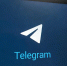 Мессенджер Telegram обновился: какие новые функции появились у пользователей - MosRegToday.Ru