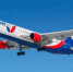 При взлёте из Внуково у самолёта AZUR Air загорелся двигатель - РТВ-Подмосковье