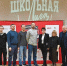 МАУ «Волок-Медиа» (Волоколамское СМИ) - MosRegToday.Ru