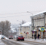 Зимние виды города Руза - MosRegToday.Ru