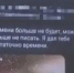В Домодедове взяли на контроль инцидент с подростками, которые инсценировали собственное похищение - MosRegToday.Ru