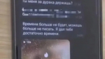 В Домодедове взяли на контроль инцидент с подростками, которые инсценировали собственное похищение